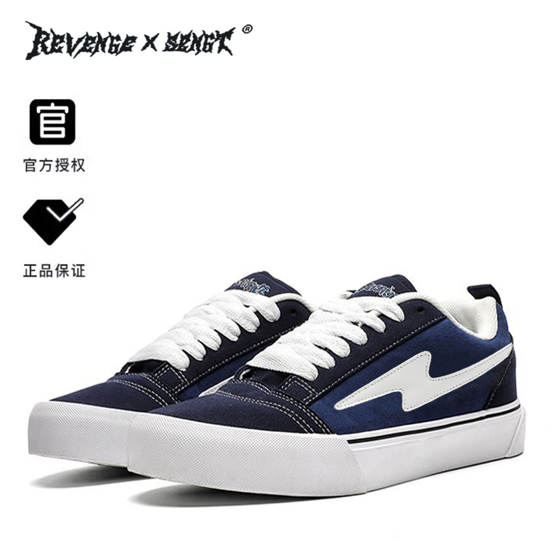 Authentic Revenge X Sengt Los Angeles Lightning Collaboration Blue Loafers Men's Autumn American Style Skateboarding Shoes