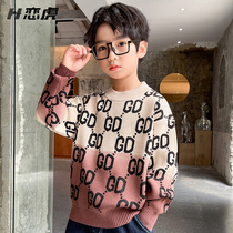 Boys sweater autumn and winter models 2021 new childrens knitted base shirt autumn boys Korean version of Tong Cotton