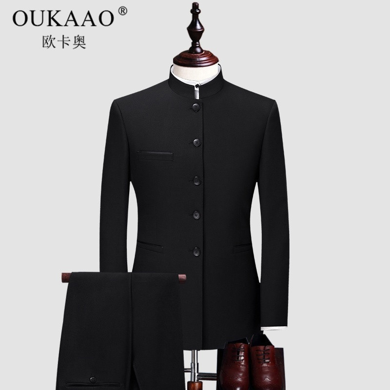 OUKAAO Zhongshan Dress Suit Men's Youth Sashimi Chinese West Suit Groom Bridegroom Wedding Gown Suit