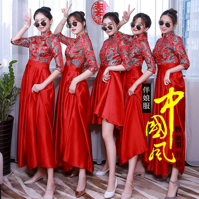 Robe du soir conventionnel - Ref 3212636 Image 1