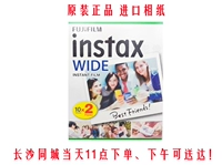 Checky Fuji instax rộng 200 210 300 mặt trắng một bộ phim hình ảnh giấy rộng - Phụ kiện máy quay phim instax sq1