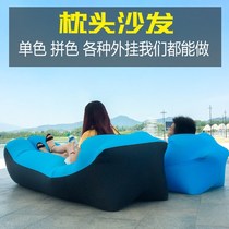 Multifunctional leisure sofa chair Outdoor pocket sofa Portable air lazy double storage type with children