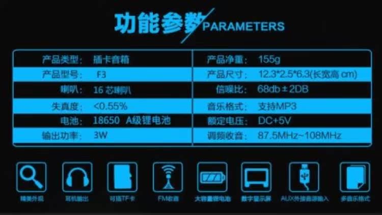 Old man radio xách tay nghe bài hát thẻ loa cũ máy nghe nhạc đa phương tiện Walkman - Máy nghe nhạc mp3 máy nghe đĩa cd cầm tay