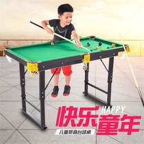 Billiard table for childrens double parent-child indoor two-in-one table tennis table mini folding interactive game Standard