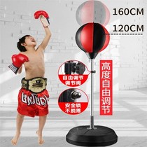 Childrens vertical sandbag training sandbags home decompression elastic ball equipment speed ball tumbler boxing decompression