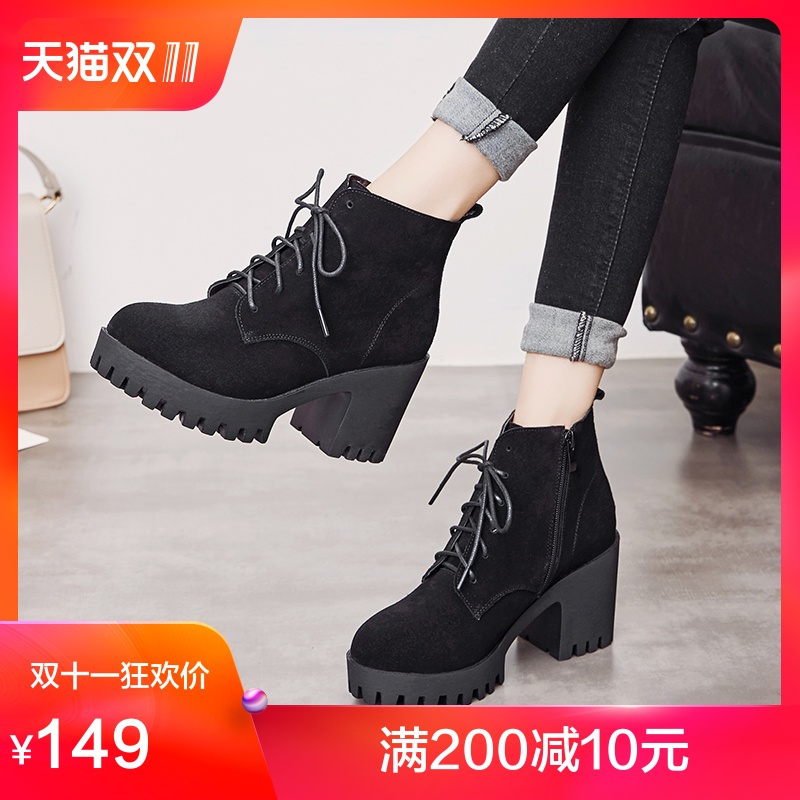 Bottes hiver pour femme en Polyurethane - Ref 3246327 Image 1