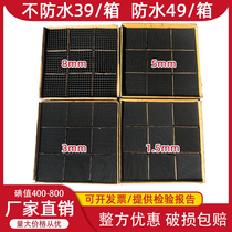 Honeycomb activated carbon 800 iodine value paint room adsorption box industrial waste gas treatment square waterproof special carbon brick