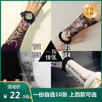ins wind day department whale tattoo sticker waterproof male and female dark long lasting flower arm European and American wind disposable tattooed sticker