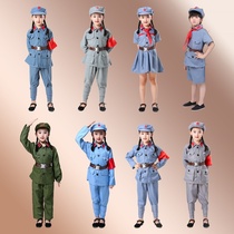 Play Out The Little Eight-Way Red Star Flickered Communist Romance Drama Red Army Dress Fewer Kids School Womens Game Cotton Numb