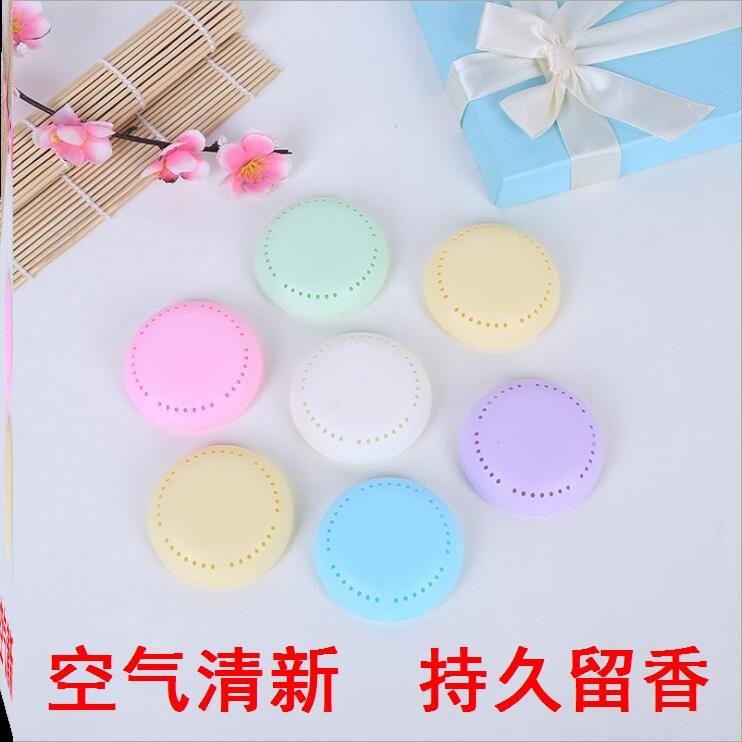 New products Air Qingxin Solids Clear New Agents Elevator Aroma Sheet Door Rear Clear Aroma Sheet Fragrant Lavender Toilet Deodorant Deodorant