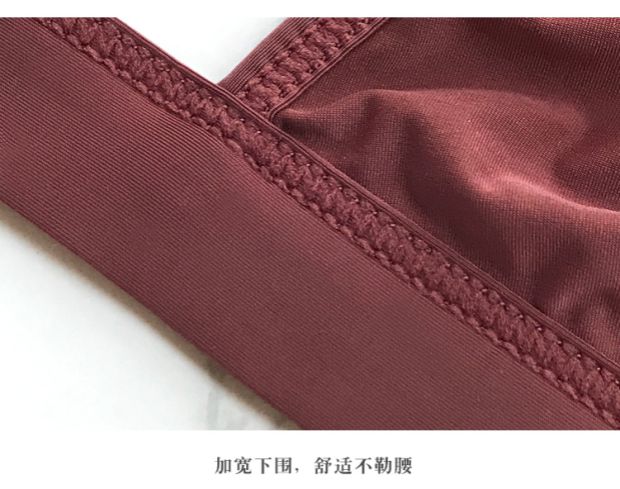 Mùa hè bralette đồ lót nữ không có vòng thép không có áo ngực xốp siêu mỏng mô hình gợi cảm áo ngực liền mạch - Strapless Bras áo lót ren đẹp