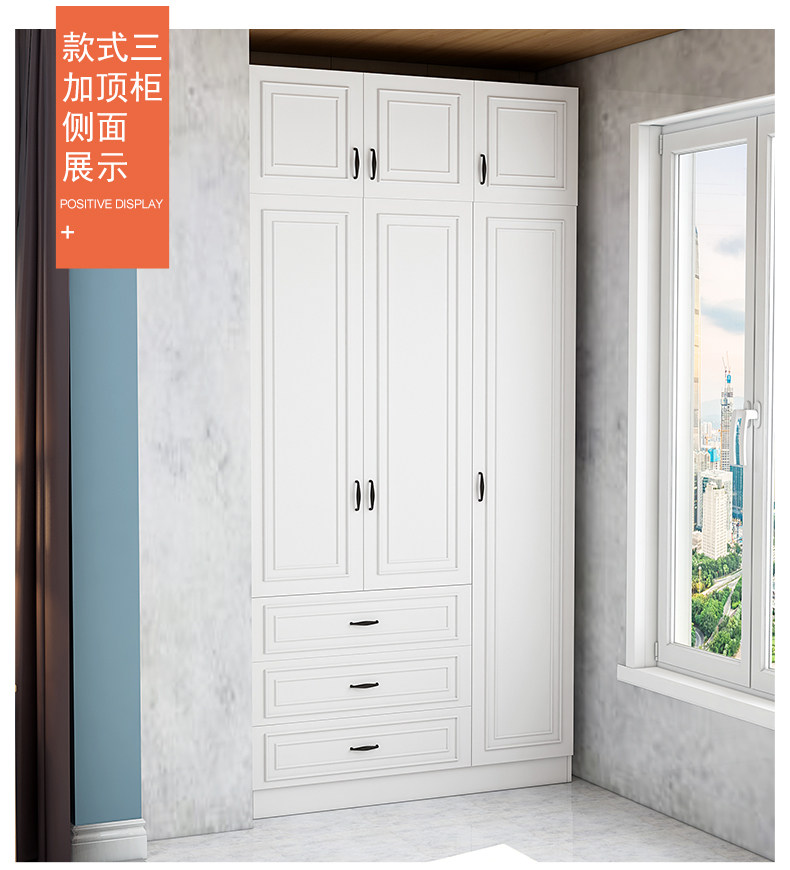 Бесплатные сочетание шкаф 矣醚籼ㄐ屡式笕萘喙δ茯约现代落地式阳台窳⑹物褡楹 549920785