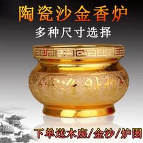 Indoor for Buddhist Ceramic Bowl Goldman Sands Household for incense oven burning stove sandalwood incense furnace supplies