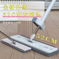 New Hand-Free Wash Toggle Drag Drag Dry and Dry Dry and Humid Dual Use Water Pull Clean