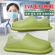 dép quai hậu nữ hàng hiệu Công Việc Y Tế Giày Cotton Nữ Mùa Đông Nhung Chống Trơn Trượt Chống Trơn Trượt Dép Bông Bệnh Viện Mỹ Nhân Y Tá Giày Công Sở dép quai ngang nữ dép da nữ quai ngang
