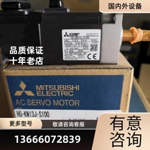 Brand new original Frequency Converter Ethernet Adapter Newsletter module FENA-11FEIP-21 Spot bargaining