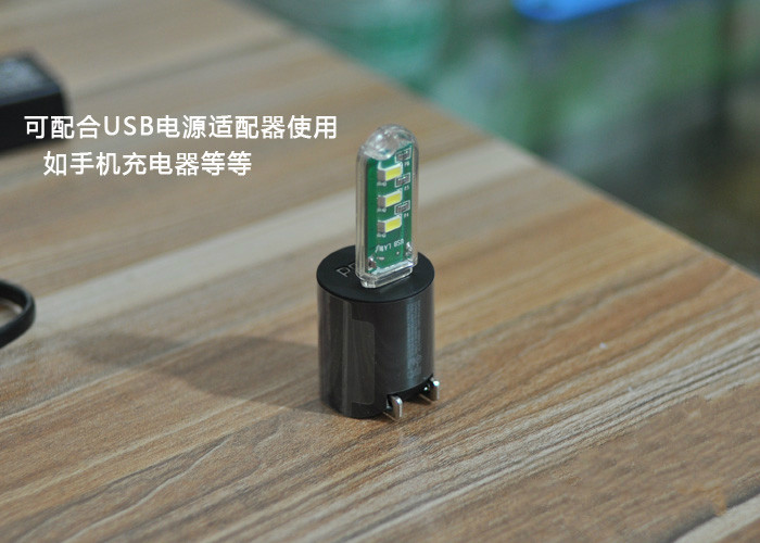 Lampe USB - Ref 377122 Image 7