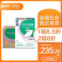 Reliable Care Pad 600x900 Thickened up to 60 90 Elderly paper urine mat Urine Diaper Adult Urine does not wet 120 slices