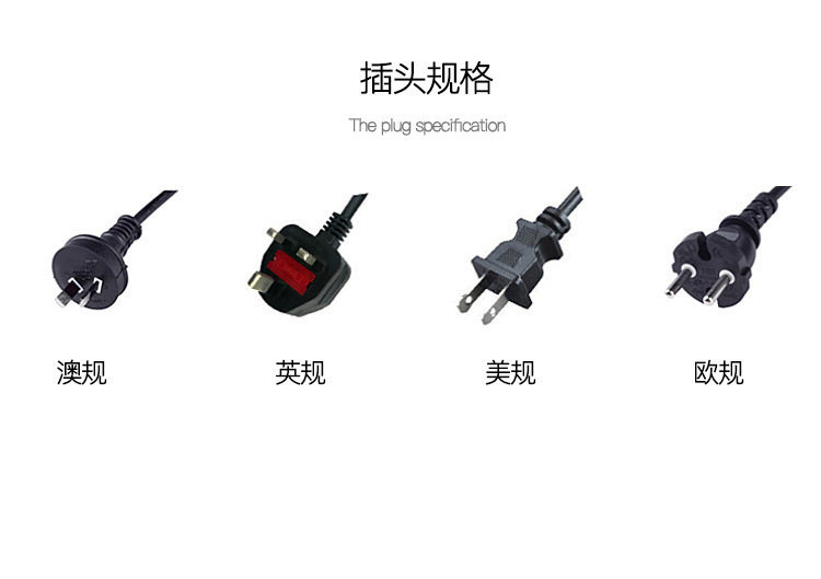 Спецификация подключения.jpg