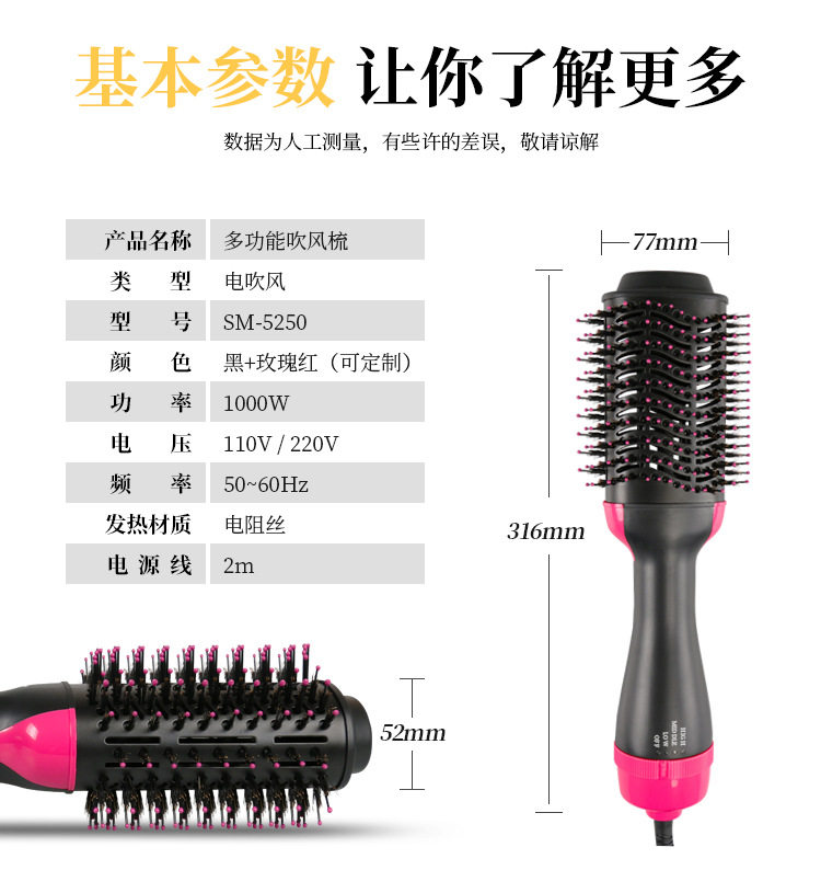 5250 деталей page_09.jpg