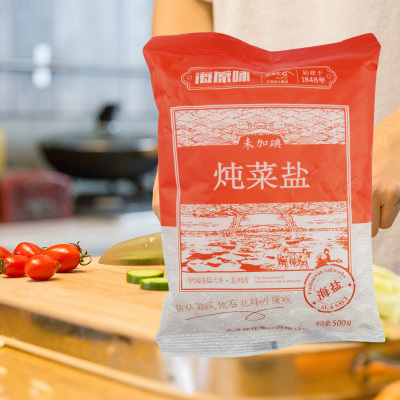海湾粗粒海盐食用盐未加碘500g*5袋