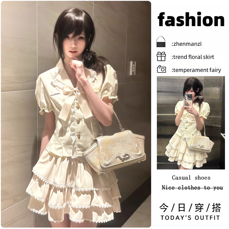 Cream Cake Skirt Two-Piece Dress Set for Women, Beautiful Summer Mini Dress, Sweet Girl Outfit, Cute Short Skirt for Petite Women