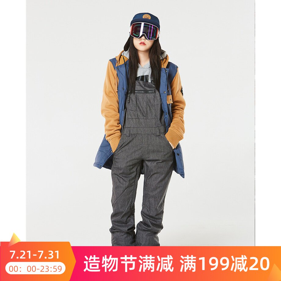 Spot US 686 1920 women's snowboard pants baby bag pants