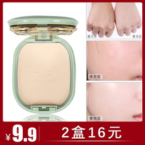 Chinese mermaid powder cake dry and wet long-lasting makeup refreshing oil control face repair concealer foundation honey powder