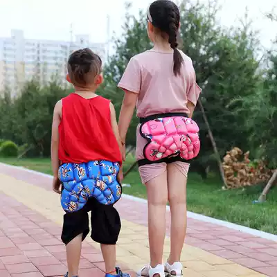 Professional children's roller skating hips skating skates butt protection