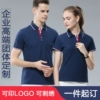Товары от 邦奥企业店