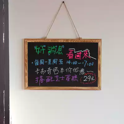 Retro baked wood hanging small blackboard home children learning creative memo message board stall Billboard artifact