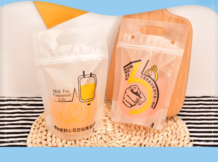 Напитков упаковки 手提冷热饮料包装袋磨砂自立袋厨娘物语一次性果汁袋奶茶自封袋子