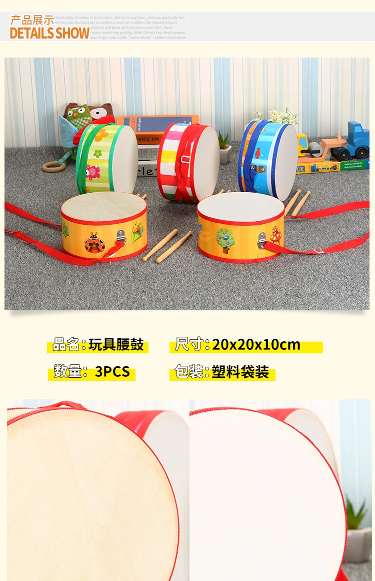 Bé gái nhạc đồ chơi bé đánh trống bé tambourine nhạc cụ gõ trẻ em trống tay gỗ đồ chơi thông minh cho bé