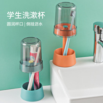 Creative Toothbrush Shelve Table desktop washing cup suit gargling cup holder portable travel toothbrush cup containing box