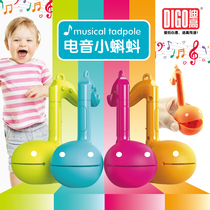 Shake-up with the same toy electric sound small tadpole net red fun children Music notes Erhu men and womens birthday present