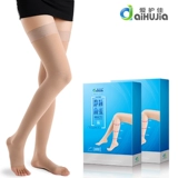 爱护佳 Эластичные колготки, ультратонкая летняя униформа медсестры подходит для мужчин и женщин