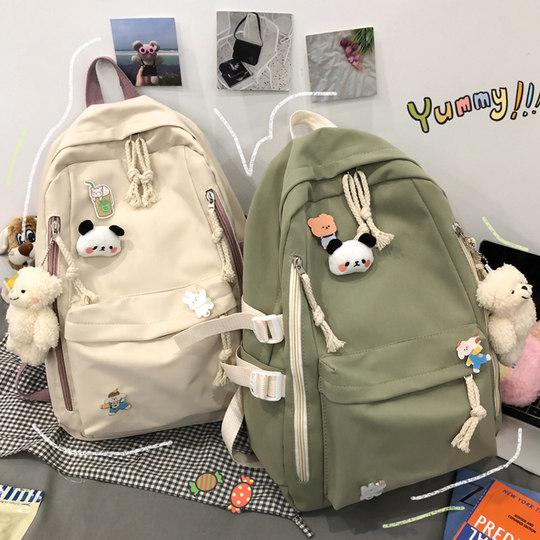 2022 new Korean version of large-capacity junior high school student cute schoolbag female college student Japanese backpack female all-match