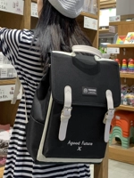 Черный (сбор маленьких подарков)