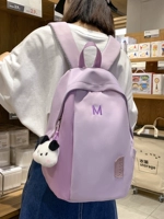 Фиолетовый (среднего размера) с подвеской в виде головы собаки (может вместить бумагу формата А4)