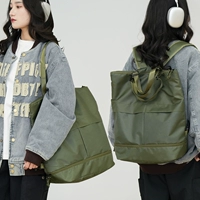 Зеленый (плечо и плечи) (любимые подарки для небольших подарков)