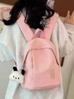 Персиково-розовый + кулон в виде головы собаки (соберите в качестве небольшого подарка)