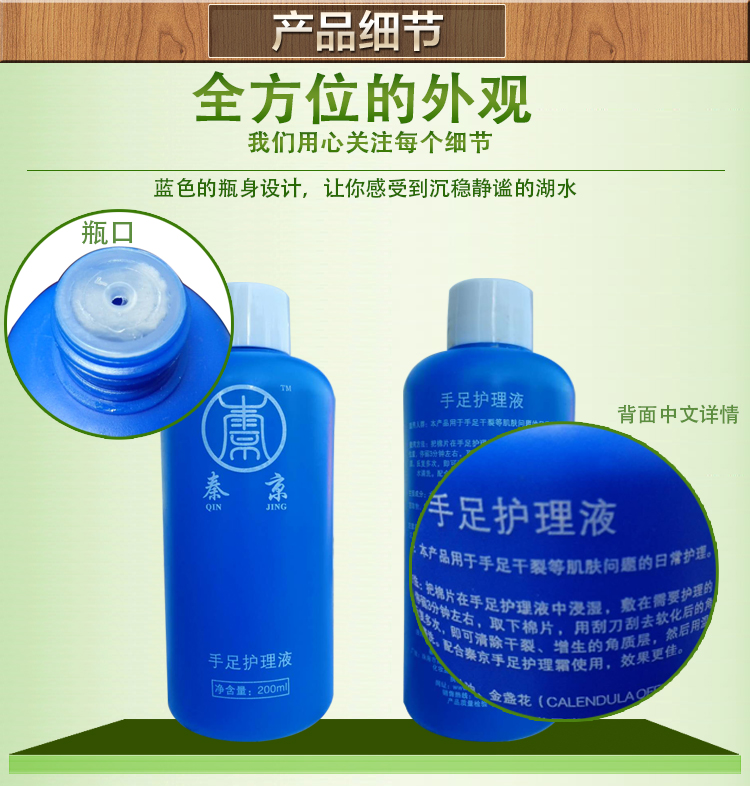 Tẩy tế bào chết bộ phim chân màng da chết cũ tay và chân dán chống khô tay và chăm sóc bàn chân thiết lập nhà sửa chữa gót chân ủ lột da chân