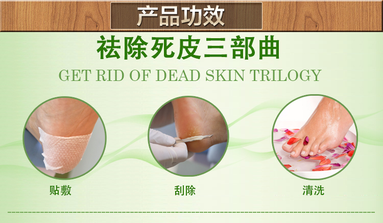 Tẩy tế bào chết bộ phim chân màng da chết cũ tay và chân dán chống khô tay và chăm sóc bàn chân thiết lập nhà sửa chữa gót chân ủ lột da chân