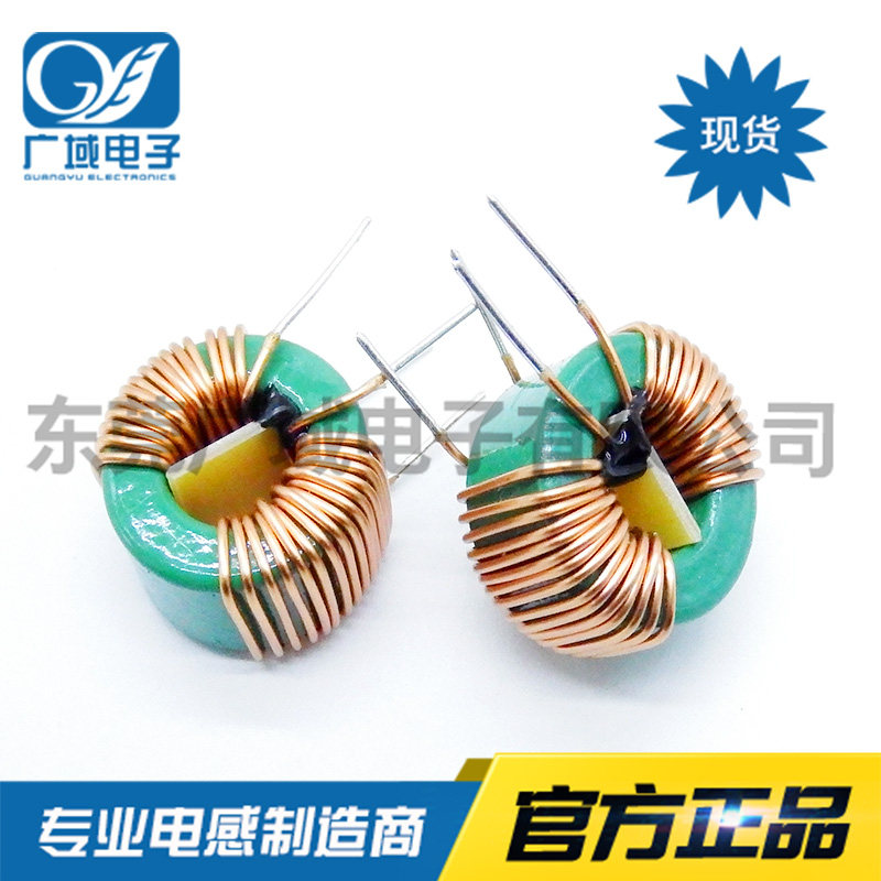 18 18 * 10 * 10-2 2mH 0 7 full copper wire diameter magnetic ring common mode inductance ring filter inductance current 5A-Taobao