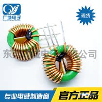 25*15*13-1 8 2 20 10mH 1 3 wire ring common mode inductance loop filter