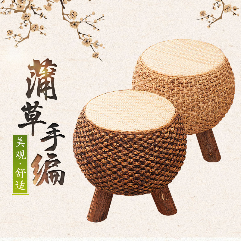 Tea stool Fashion creative change Shoe stool Domestic round stool Solid Wood Short Stool Grass choreography Sofa Stool stool Stool Small Stool