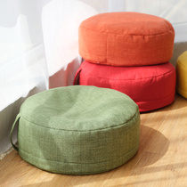 Cushion Bedroom floor Living room Lazy tatami round thickened mat Household balcony Removable and washable Japanese futon