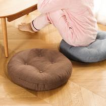 Cotton and linen Japanese futon cushion thickened fabric round balcony bay window Tatami cushion windowsill floor meditation