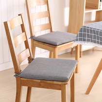 Square dining table chair cushion cushion student office sedentary classroom stool chair four seasons universal seat cushion household