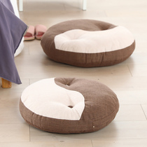 Japanese futon cushion Tatami mat Nordic bay window Living room floor Bedroom floor thickened meditation futon mat